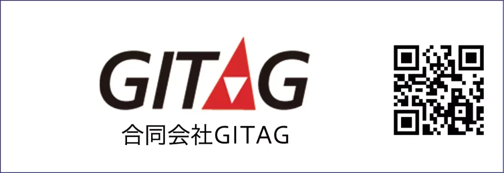 合同会社GITAG
